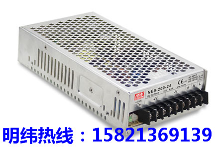 原裝臺(tái)灣明緯RQ-65D正品電源