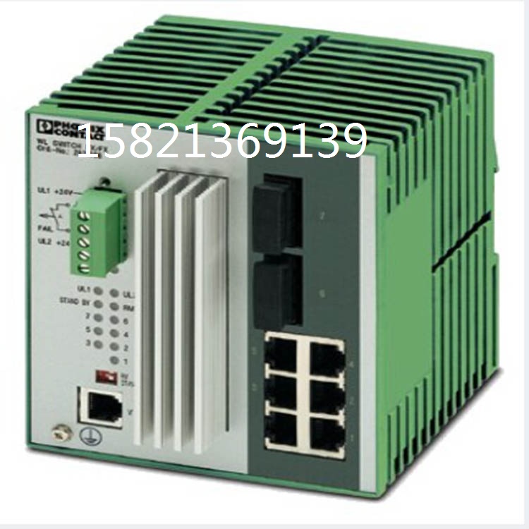 TC MGUARD RS2000 3G VPN交換機(jī)