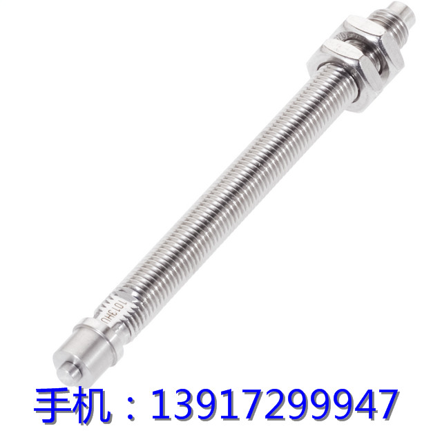 BNS 819-D03-L12-100-10-FD巴魯夫原裝