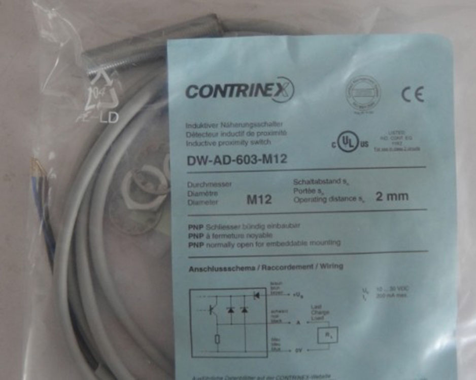 【DW-AS-702-M8-001 】科瑞