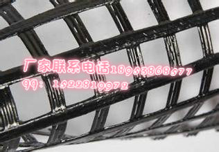 秦皇島玻纖土工格柵經(jīng)銷商/代理商/供應(yīng)商/生產(chǎn)廠家
