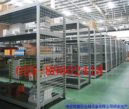 庫房貨架巴中中量a型貨架巴中巴中批發(fā)