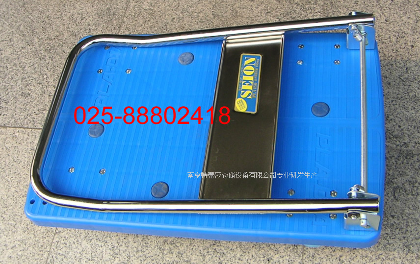 貨架超折疊平板手推車(chē)成都手推車(chē)磁性材料卡