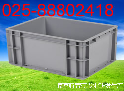 貨架歐標(biāo)物流箱蓋子臨汾求購(gòu)歐標(biāo)箱磁性材料卡磁性物料卡磁標(biāo)簽卡