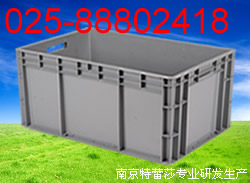 貨架歐標(biāo)箱批發(fā)承德EU41211歐標(biāo)箱磁性材料卡磁性物料卡磁標(biāo)簽卡
