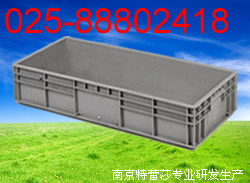 貨架歐標(biāo)箱報(bào)價(jià)黃岡歐標(biāo)箱出口磁性材料卡磁性物料卡磁標(biāo)簽卡