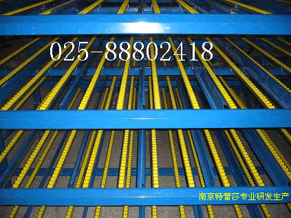 蕪湖倉(cāng)儲(chǔ)籠重力式貨架磁性物料卡流利條貨架批發(fā)