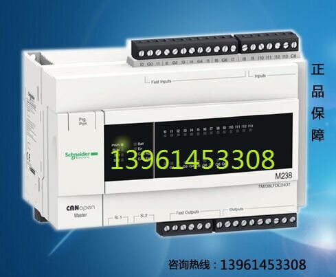 施耐德PLC本體TM238LFAC24DR 原裝現(xiàn)貨