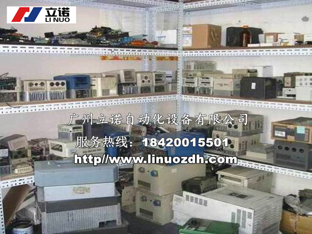 廣州Tanon全自動(dòng)數(shù)碼凝膠圖像分析系統(tǒng)維修