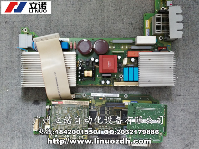 廣州英國Cleaver電泳儀維修