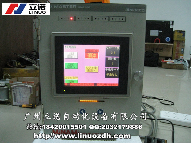 南昌PDN-610?型號齊全糾偏控制器維修
