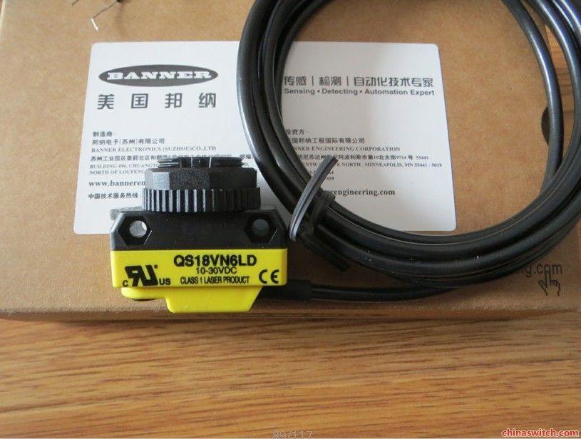 MQDC-806，邦納