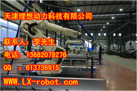 山東薄板焊接設(shè)備生產(chǎn)廠家  搬運機(jī)器人代理