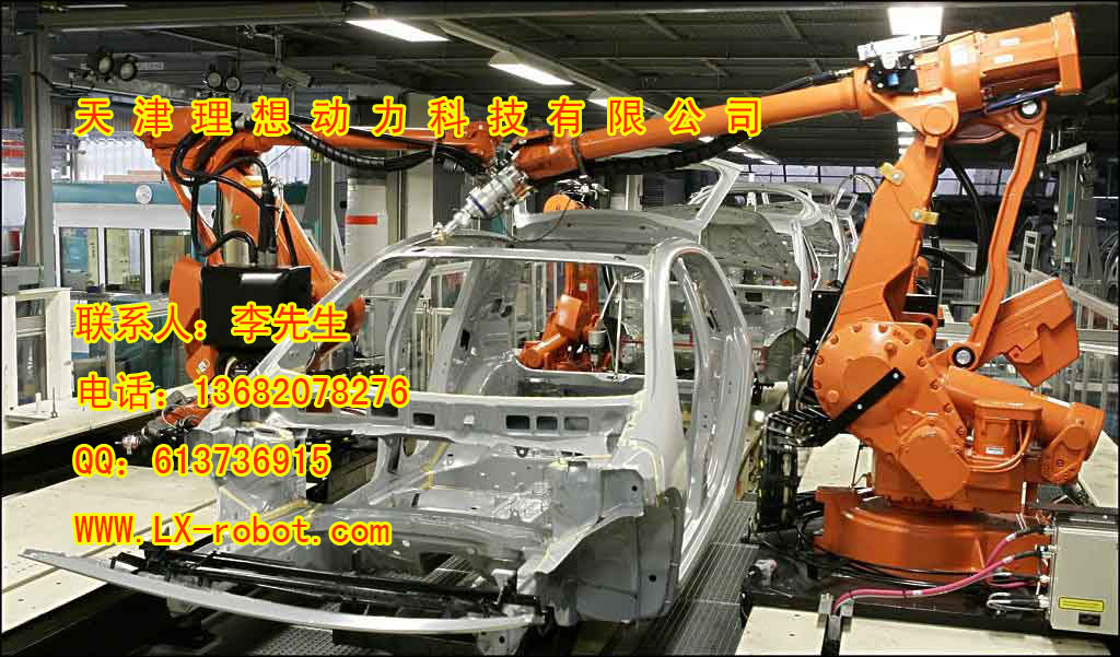 天津焊接機器人制造廠家  搬運機器人廠家