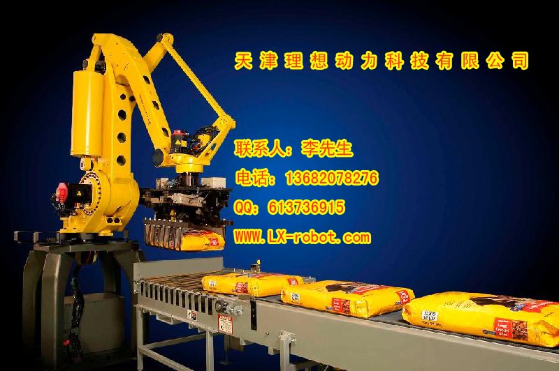 山東銅薄板焊接機(jī)器人代理商  自動(dòng)焊機(jī)批發(fā)
