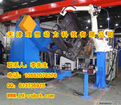 北京銅薄板焊接設(shè)備報(bào)價(jià)  自動(dòng)焊接機(jī)器人代理