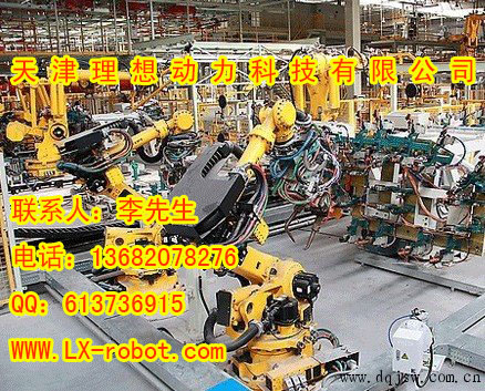北京沖壓工業(yè)機(jī)器人制造廠家  全自動(dòng)焊接機(jī)器人銷售