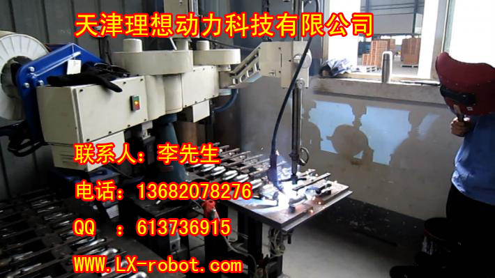 河北六軸工業(yè)機器人報價  全自動焊接機器人設計