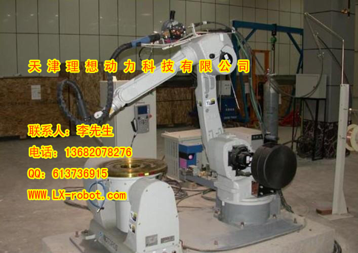 北京工業(yè)自動化機(jī)器人制造商  焊接機(jī)器人保養(yǎng)與維護(hù)