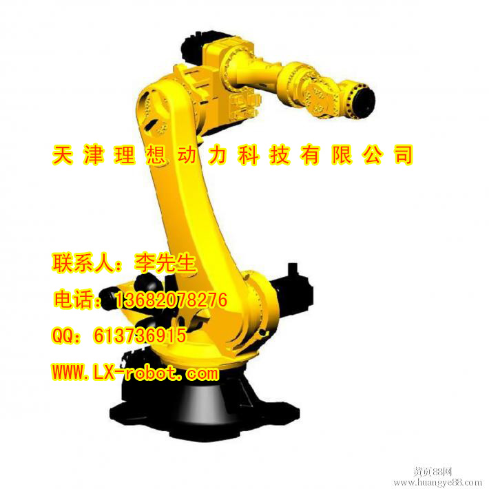 河北滄州車身焊接機器人生產(chǎn)商  搬運機器人廠家