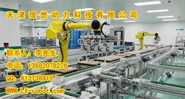 河北平鄉(xiāng)縣螺柱焊接機器人有哪些公司  碼垛機器人代理