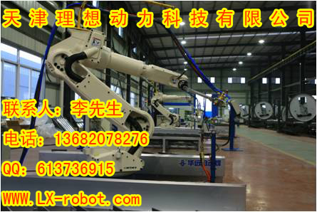 天津電路板焊接機器人生產(chǎn)公司  搬運機器人公司