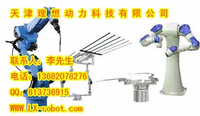 河北永清核工業(yè)機(jī)器人公司  自動(dòng)焊機(jī)批發(fā)