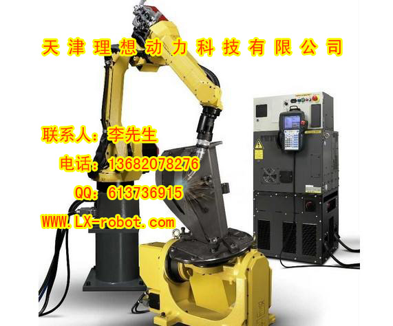 河北平鄉(xiāng)縣電子焊接機器人工廠  搬運機器人廠家