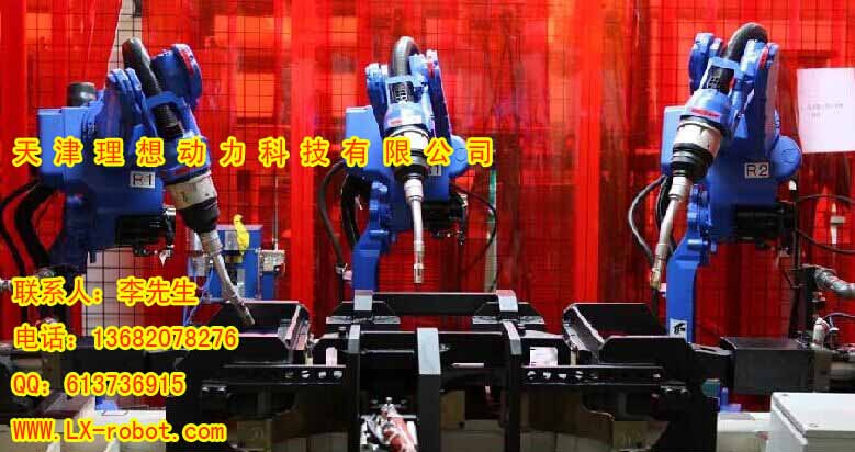 河北廊坊焊接工業(yè)機(jī)器人生產(chǎn)廠家  自動化技術(shù)咨詢