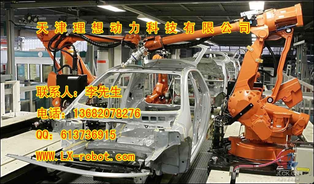 河北石家莊鋼結(jié)構(gòu)焊接機器人價位  自動化技術(shù)咨詢