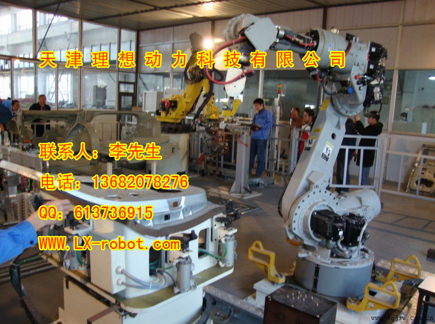 天津二手焊接機(jī)器人生產(chǎn)  自動(dòng)焊接機(jī)器人代理