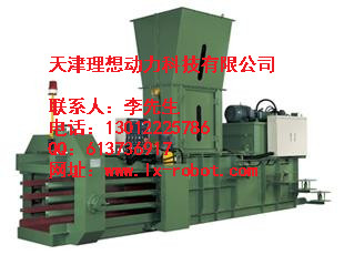 山東打包機器人代理 打包機