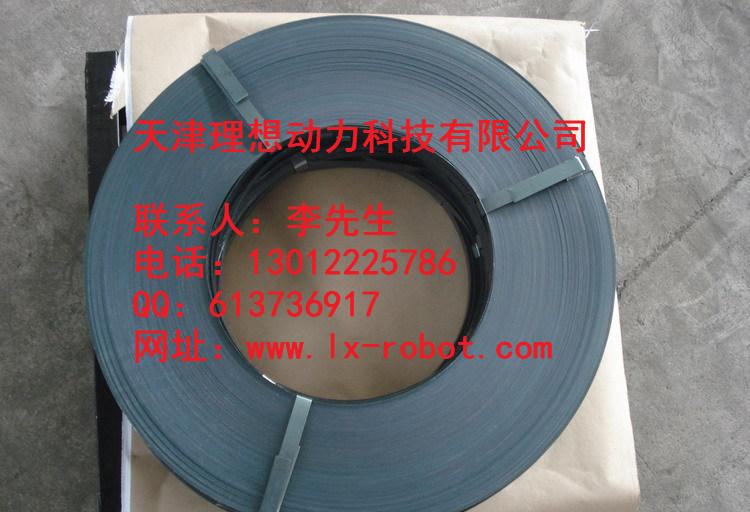 天津自動化設(shè)備維護(hù)銷售 鋼材打包機(jī)
