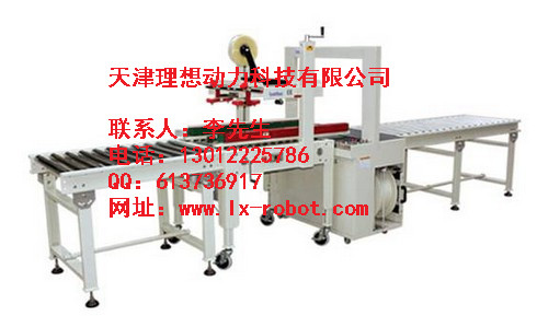 天津工業(yè)機(jī)器人維護(hù)保養(yǎng) 自動(dòng)化生產(chǎn)線維修