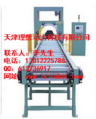 河北省打包機(jī)價(jià)格多少錢 廢紙打包機(jī)