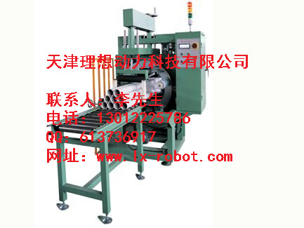 河北省自動化生產(chǎn)線維修銷售 機(jī)器人打包頭