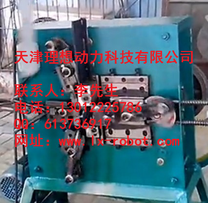 天津鋼帶打包機(jī)多少錢(qián) 工業(yè)機(jī)器人換電池