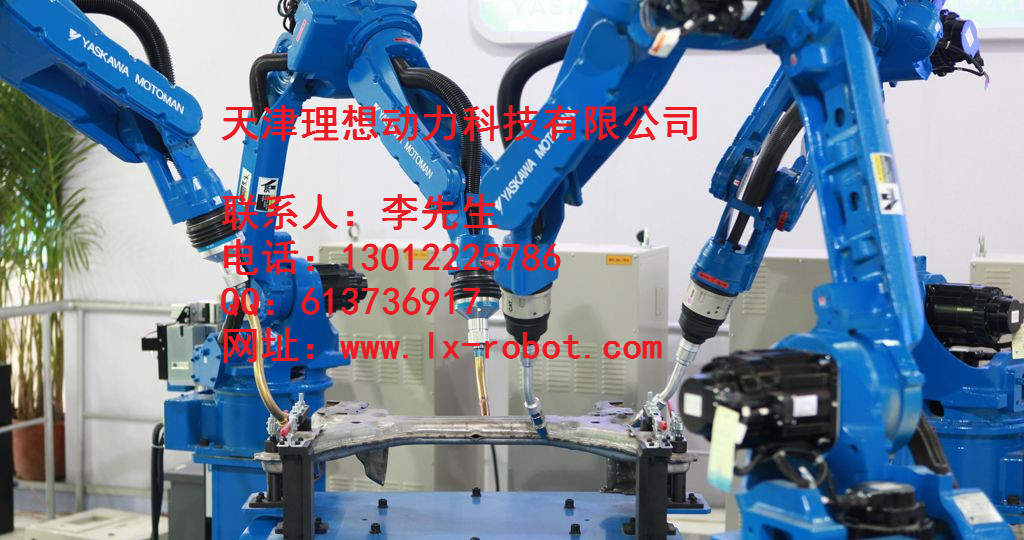 山東機(jī)器人打包機(jī)價(jià)格 工業(yè)機(jī)器人換油
