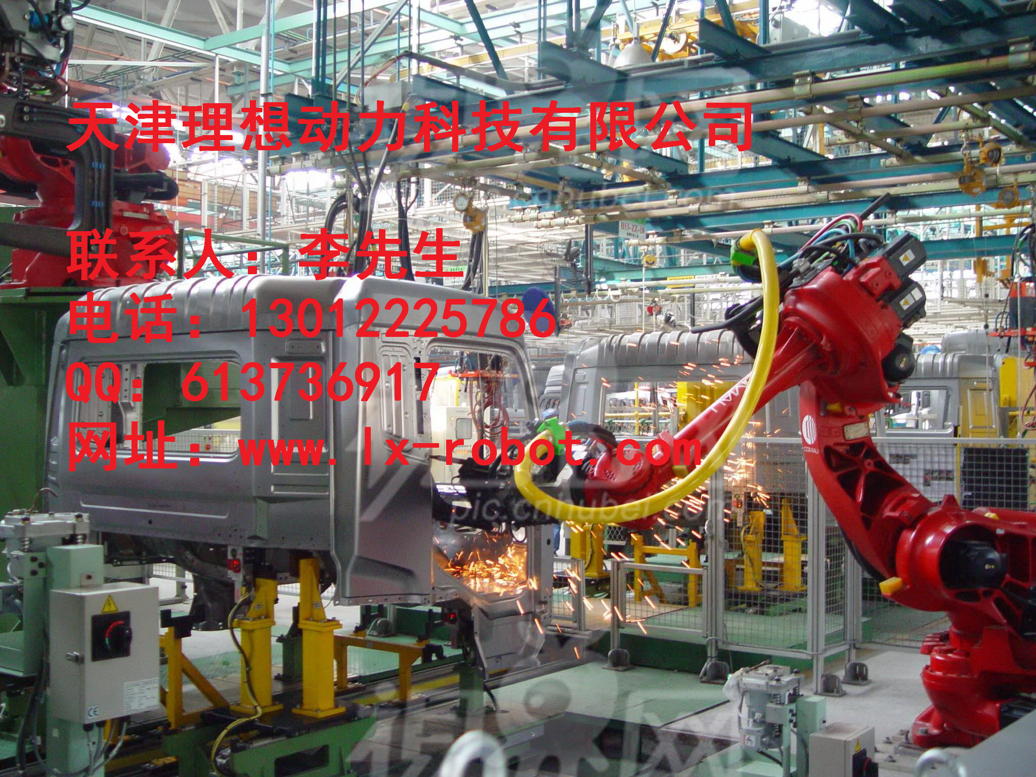河北省金屬打包機(jī)供應(yīng) 金屬打包機(jī)