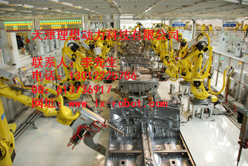 天津鐵皮打包機(jī)維護(hù) 工業(yè)機(jī)器人維修