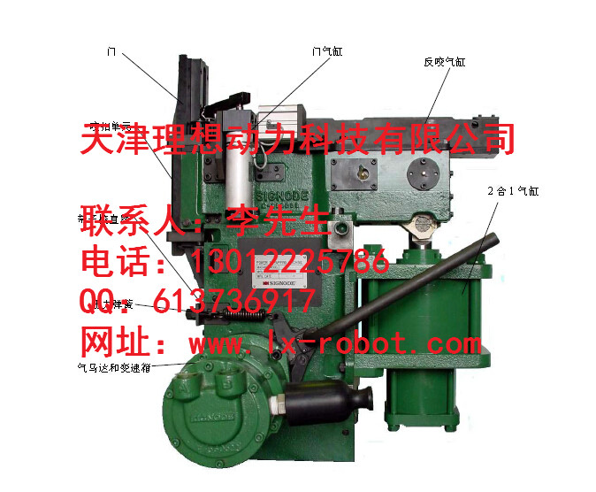 天津手動(dòng)打包機(jī)保養(yǎng) 手動(dòng)打包機(jī)