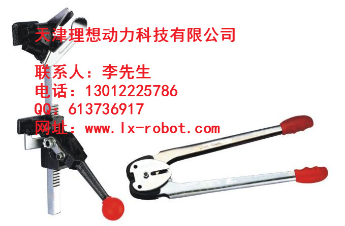 天津噴碼機(jī)供應(yīng) 工業(yè)機(jī)器人保養(yǎng)