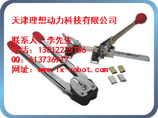 河北省數(shù)字噴碼機維護 機器人打包頭