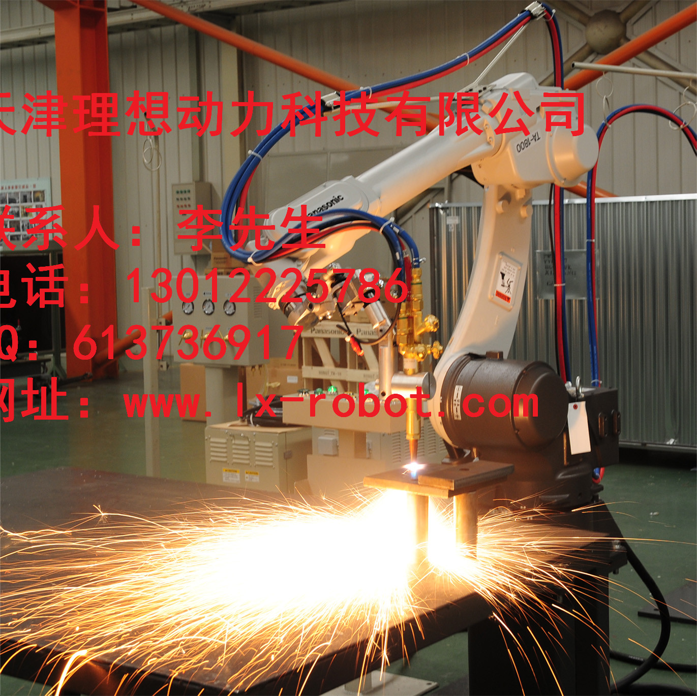 山東工業(yè)機(jī)器人換油渠道商 廢紙打包機(jī)