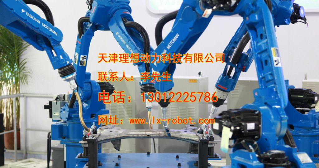 山東鋼帶打包機(jī)價(jià)格 工業(yè)機(jī)器人換油