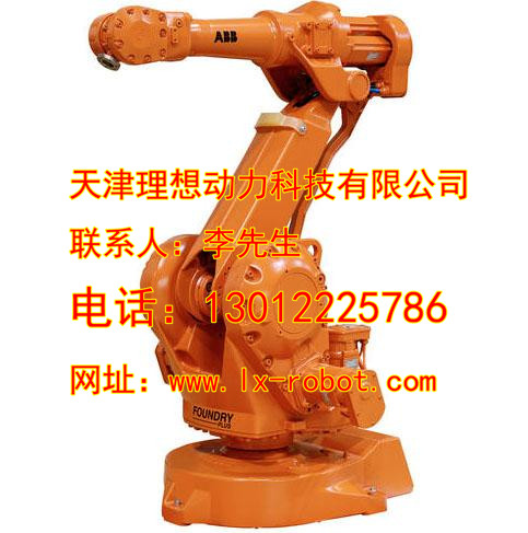 河北省全自動(dòng)打包機(jī)銷售 鐵皮打包機(jī)