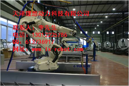 河北省工業(yè)機器人保養(yǎng)供應(yīng) 廢紙打包機