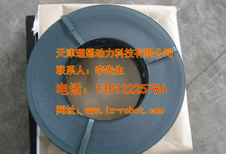 天津鋼管打包機(jī)銷售 自動(dòng)化生產(chǎn)線維修