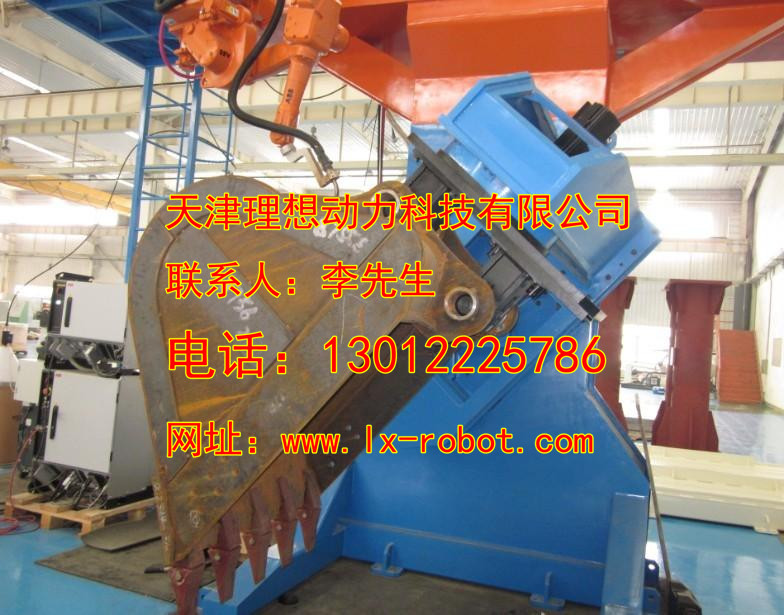 山東工業(yè)機(jī)器人換油代理 信諾打包頭
