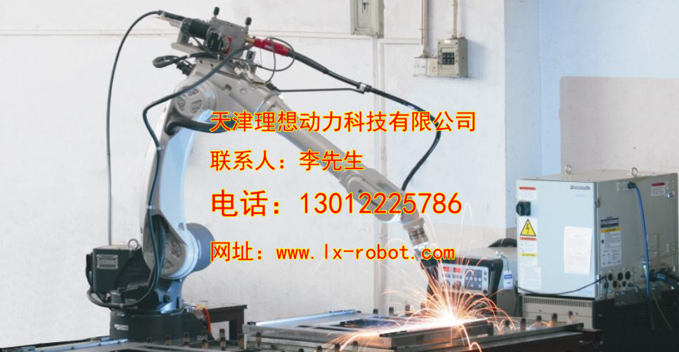 天津機器人噴碼機保養(yǎng) 全自動打包機